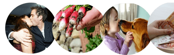 λόγοι για την είσοδο παρασίτων στο σώμα